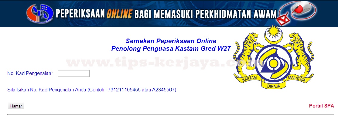 Soalan Dan Jawapan Gurindam Beberapa Petua Hidup - Contoh 36