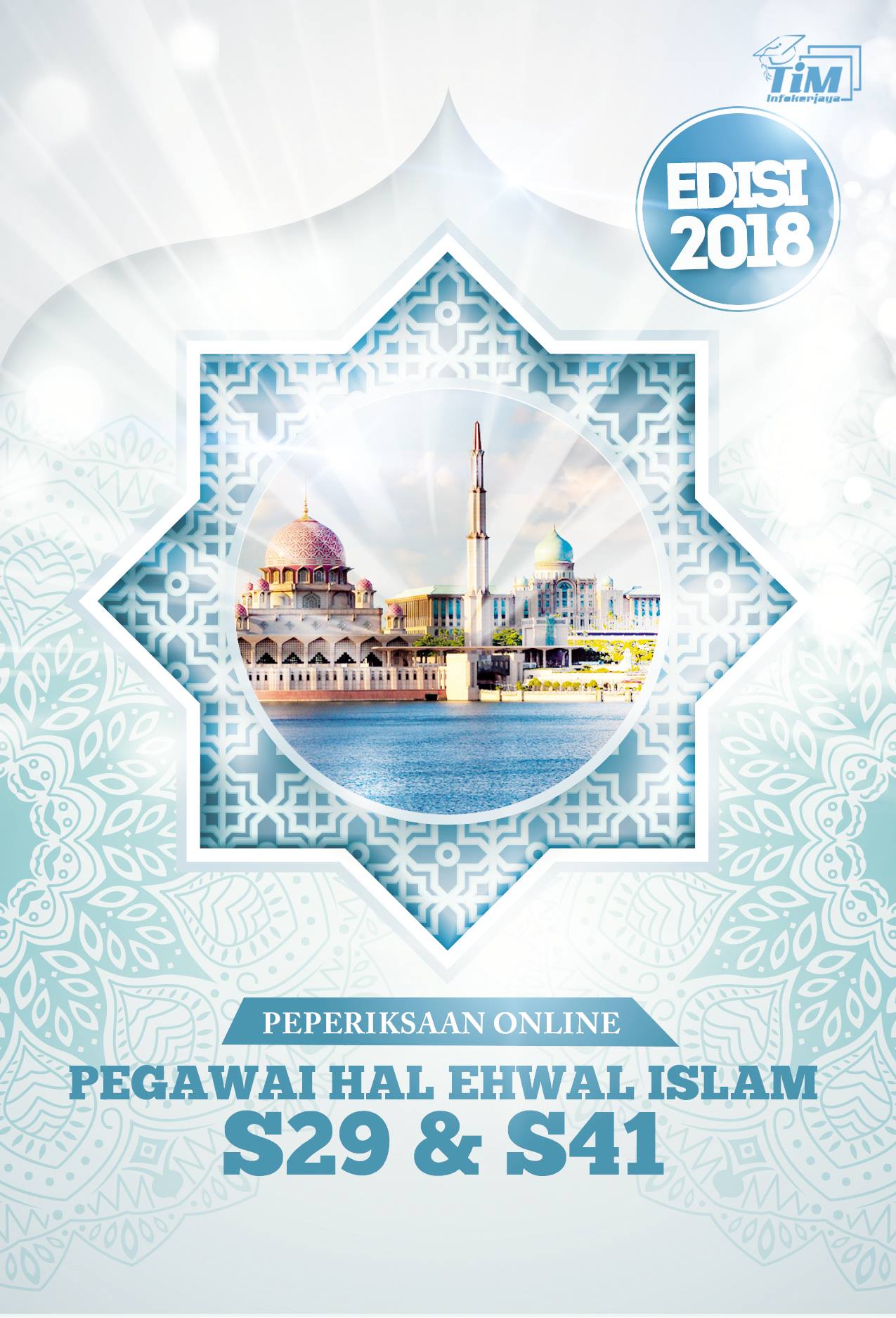 Contoh Soalan Peperiksaan Pegawai Hal Ehwal Islam Gred S41 