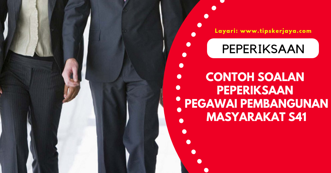 Contoh Soalan Peperiksaan Pegawai Pembangunan Masyarakat 